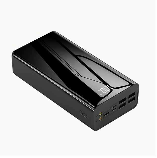 Powerbank