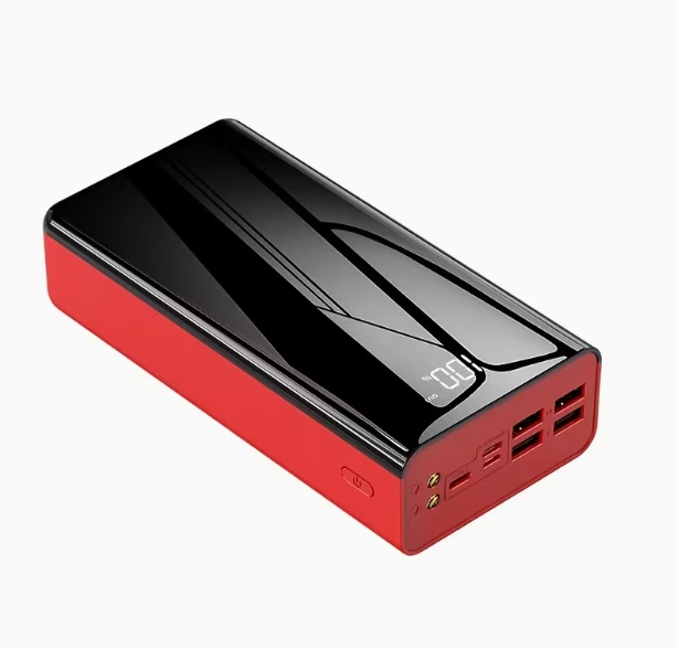 Powerbank